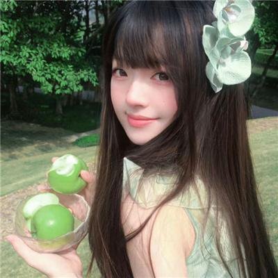 无罪者
